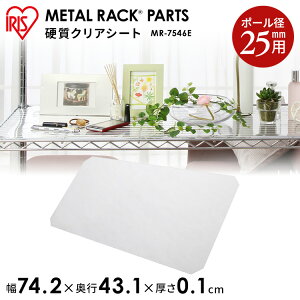 X`[bN X`[VFt ACXI[} ^bNdNAV[gMR-7546E nK[bN