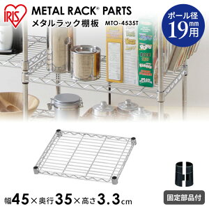 [45cmn^~jia19mmjI MTO-4535T ACXI[}ybNz