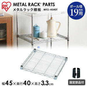 [45cmn^~jia19mmjI MTO-4540T ACXI[}ybNz