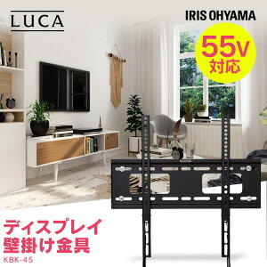 fBXvCǊ| KBK-45 Ǌ| ǂ  fBXvC fBXv[ Vv X  ACXI[}