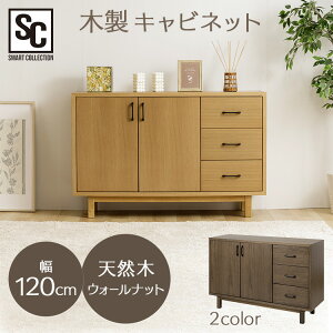 ؐLrlbg 120cm WCN-12Lrlbg R\[ [I [ I bN ؐ 120 t ot XCh[ I i   킢 Q[ Q k