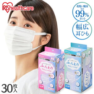 s5̕tGg[4{t}XN sDz sDz}XN ӂTCY ߃TCY 30 ӂ₳}XN PK-FY30L PK-FY30Sӂ ₳ }XN   ԕ 炩