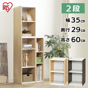 [35cm×2i^Cvn Xy[XJ[{bNX [ UB-6035 zCgCg[vEuEItzCg ACXI[}ybNz [I 35 2iygݍ킹\z