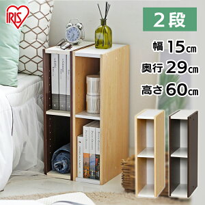 [I ܎[ Ԏ[ J[{bNX [{bNX  ACXI[} ܎[ 15cm UB-6015 J[{bNX 2i Ԏ[  XbN {I bN ؐ VFt u