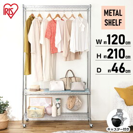 楽天市場 メタルラック 2段の通販 楽天市場 メタルラック 2段の通販