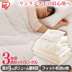 �z�c�Z�b�g �V���O�� �|���z�c �~�z�c �� �J�o�[�t�� �A�C���X�I�[���} �������z�c3�_�Z�b�g �z�c�Z�b�g �Ɍ� �{�����[�� �|���~���z�c�Z�b�g �Q��Z�b�g �ӂƂ�Z�b�g ���q�p �� �V���O