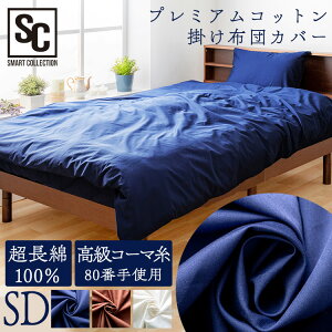 |zcJo[ Z~_u n Rbg v~ARbgzcJo[ |zc |zc Jo[ 100  Q Vv uE lCr[ zCg FOTH-SD[2512SE]