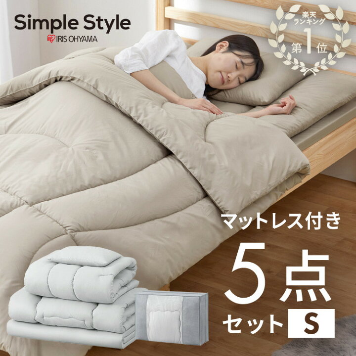 楽天市場】＼300円offｸｰﾎﾟﾝ☆11日10時迄／《楽天1位》【レビュー特典有 