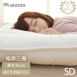 syV1ʁt~zc Z~_u Ɍ  ~zc y ܂肽 10cm 3w {[3w~zc 10cm ق肪oɂ O܂ RpNg {[~zc k ӂ ~