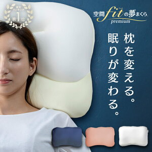 _11/1聚|Cg5{^syV1ʁt ܂  񂱂 ᔽ ېOK 􂦂 ̈U Xg[glbN ܂ Jo[t  v~A s[ NbV QԂ ߂