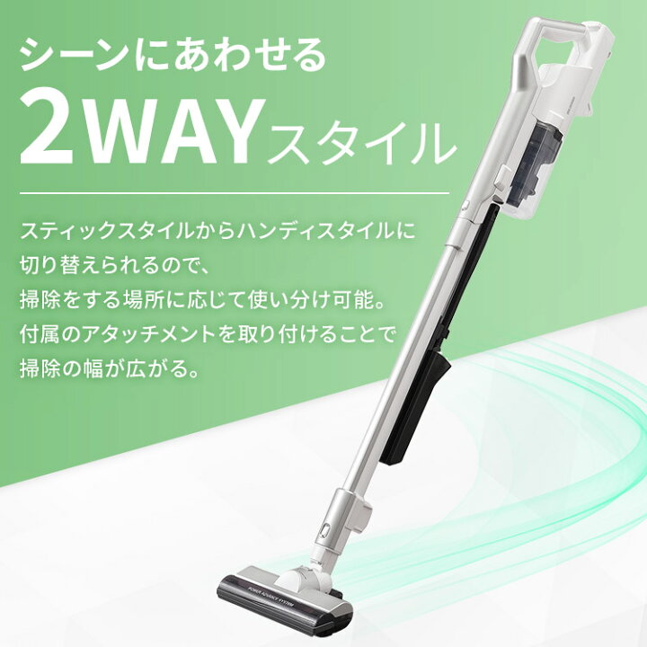 楽天市場】掃除機 充電式サイクロンスティッククリーナー モップ 