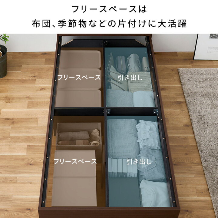 楽天市場】☆20％OFF☆ベッド シングル 引き出し付き 引出し 収納 