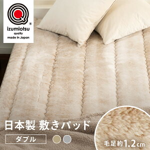 _11/1聚|Cg5{^~pbh _u ~  D  ANѕz~pbh Yh~ ӂ肠 I[ d Ódh~ 􂦂 BY x[W O[