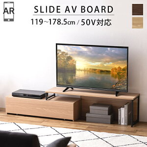 ygݒuΏہzer [{[h  AV{[h 119 178.5 R[i[ ACXI[}  k Vv Lk XChAV{[h XCh er{[h TV I [ SLTS-1190 L