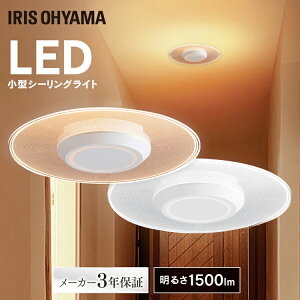 V[OCg LED ^ 1500lm  plCg ߓd ACXI[}  ^ F dF ڂɗD  L ߓd ȃGl Ɩ ^V[O LEDV[OCg C