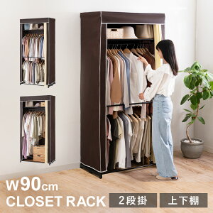 IׂJo[tN[[bgnK[ 90 4019E4020nK[bN [h[u N[[bgnK[ m| R[g| Jo[ Jo[t ߗގ[ 90 ㉺I 2i|[pre:ss]