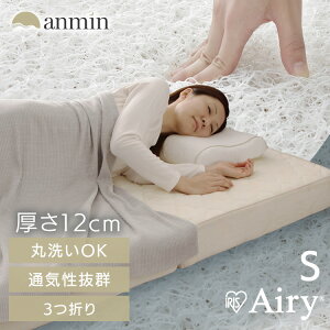 }bgX O܂ VO ܂肽 12cm Ɍ d   ̈U 􂦂 R hL ʋC C΍ 2w dJX^ I[V[Y ~zc qp ACXI[} GA