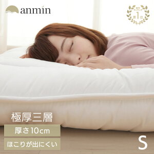 yMiz~zc VO Ɍ  ~zc 10cm 3w {[3w~zc 10cm ق肪oɂ s[`XL O܂ RpNg {[~zc RpNg k 