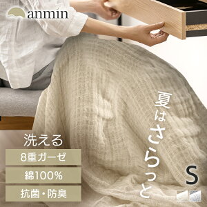 uPbg ^IPbg VO 100% ėp K[[ 8d K[[Pbg  RۖhL ۉ ʋC VRf ې xr[ Ԃ q Q |zc ₦΍ ACXI[} KTT8GZ-1