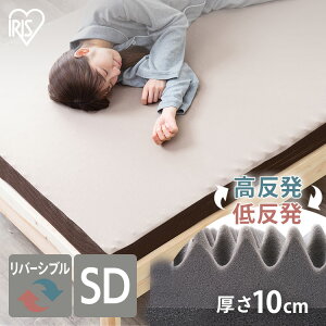 }bgX gbp[ Z~_u  ᔽ o[Vu 10cm  ɑ΍ ̈U }bgXgbp[ xbh}bg }bgXpbh Z~_uTCY ~zc ~zc  