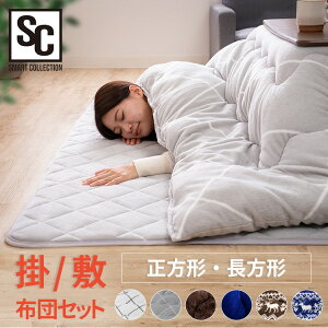 zc ` ` zcZbg ȃXy[X 120 80 Ή 􂦂  k |~Zbg |zc 185×185 185×235 ~zc 190×190 190×240 Zbg  Vv 