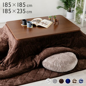 zc ` ` ȃXy[X 120 80 Ή 􂦂  | 185×185 185×235  k  o[Vu  |zc 􂢉\ {[|zc y ߓd ߖ