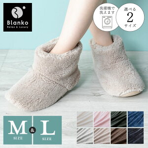 [V[Y fB[X  Ȃ ~ 􂦂 ƕt {A [u[c  k u[c g M 22.5-24cm L 24.5-26cm ₦Ȃ ₦ h ɂ Xbp 킢 