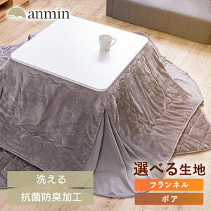 zc ` ` ȃXy[X |zc 185×185 165×195 180×220  |zc pzc 唻  킢  k  ӂӂ 􂦂  R hL H