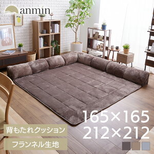 s|Cg5{1910ttA\t@ O ` 165×165 212×212 􂦂 k   wNbVt [\t@[ R[i[ Ǒ^ O}bg ~ߕt \t@[ \