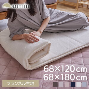 Q}bg zc Q}bg Q 􂦂 NbV 68×120 68×180  ӂ ~ ܂肽 ȃGl ߓd GR q \ tln z ÓdCh~