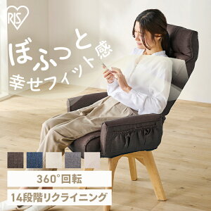 NCjO`FA ֎q  NCjO `FA ] l| lp ݑ[N FACN-KHB _CjO`FA ]`FA ֎q It I| w RpNg ACXI[