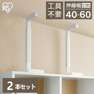 y2{ZbgzƋ]|h~ ˂_ Lk_ ϐk ObY Xgbp[ nk΍ ]|h~ I Œ Ƌ h nk ς_ l炵 V ACXI[} KTTB-M *