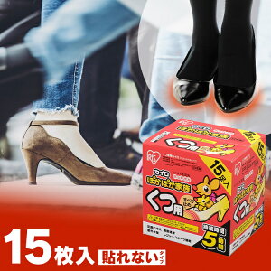 _11/1聚|Cg5{^y15ZbgzCpJC pJC JC 15 \ȂJC \Ȃ ĝăJC CJC h ACXI[} ۂۂƑ *