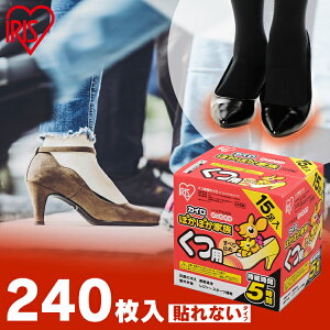 y240zJC \Ȃ \ȂJC CpJC 240 (15×16) ׂ~ߕt   ߂ ĝăJC ܂Ƃߔ \Ȃ p O W[ ~ h ΍ A