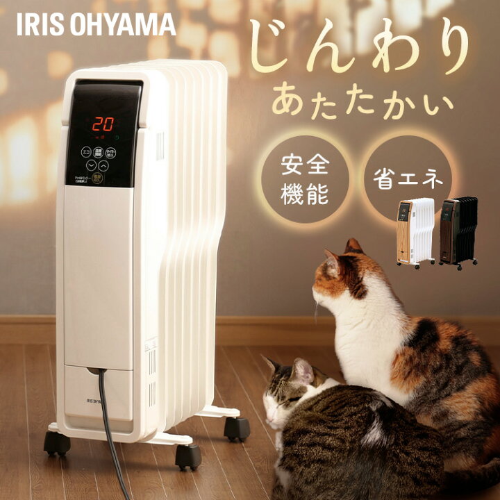 楽天市場】ヒーター オイルヒーター 8畳 タイマー付き 小型 POH-S1208M 