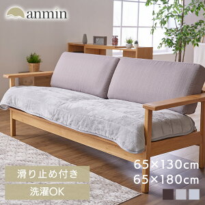 tl\t@pbh 65×130 2l| 2.5l| 65×180 2.5l| 3l|@Ȃ߂炩 tl ߓd GR ÓdCh~ Yɂ z 􂦂 JuE O[W CgO[