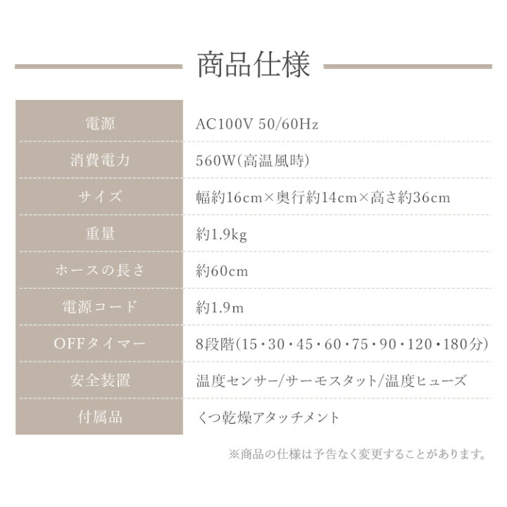 楽天市場】《全品ﾎﾟｲﾝﾄ5倍☆4/1 12時~》布団乾燥機 アイリスオーヤマ 