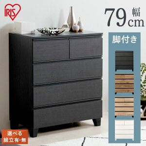 �y�g���ݒu�Ώہz�`�F�X�g �ؐ� �E�b�h�`�F�X�g �r�t�� WCHL-790 �A�b�V���u���E�� ���C�g�i�`������ �I�t�z���C�g �����o�� �^���X �ؖڒ� �m�� �ߗ� ���[ �A�C���X�I�[���} �L���r�l�b�g �N