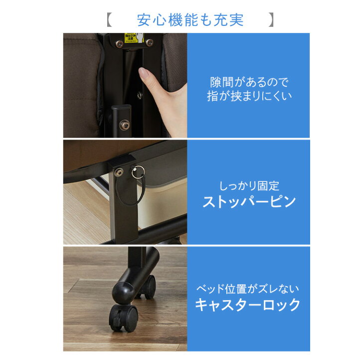 楽天市場】ベッド 折りたたみ 折りたたみベッド コンパクト シングル 
