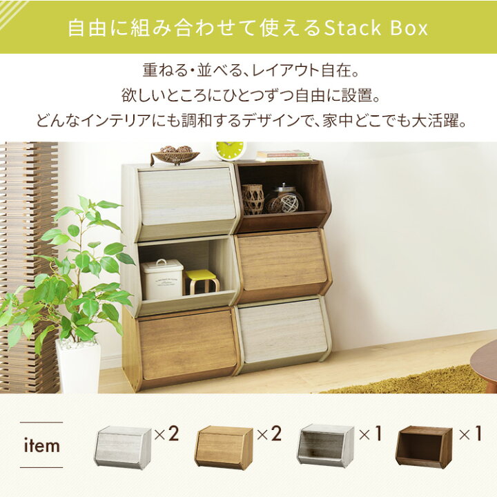 楽天市場】収納ボックス 収納ケース 幅約40cm 積み重ね 本 漫画 