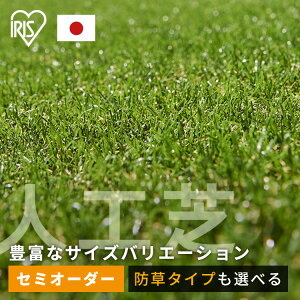 _11/1聚|Cg5{^lH ACXI[} hV[ǧ^ 30mm [ 1m×1m`4m×7m ŏ3cm A h Ő Gh~ lHŐ lHŃ}bg Ő}bg UBy84ނIׂ