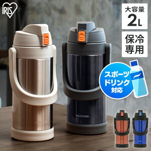  X|[cWO q 2L ۗ XeX{g ^fM  ^b` bNt  ^ w AEghA O X|[chN Ή e qǂ 2bg 2000ml AC