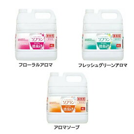 柔軟剤 ソフラン プレミアム消臭 4L 業務用 大容量 備蓄 部屋干し ソフランプレミアム消臭 消臭 プレミアム フローラルアロマ フレッシュグリーンアロマ アロマソープ ライオン LION アロマソープ【D】