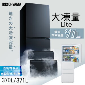 �①�� 370L 371L �A�C���X�I�[���} �Ⓚ�①�� �Ⓚ�����傫�� 2�i�Ⓚ�� �t�@���� ��������� �����s�v ��؎� �^�� �}�⃂�[�h �E�J�� ��l��炵 �ƒ�p �܂Ƃߔ��� �哀�� IRSN-I37A IRSN-3