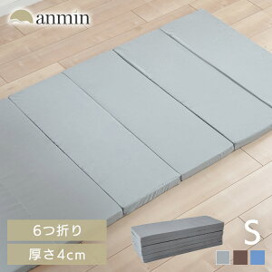 6܂}bgX ܂肽 RpNg TXeBiu  6܂ }bgX O[ uE u[yTDz ysz