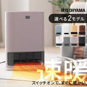 Z~bNq[^[ g lZT[ 啗 ȃGl ^ y RpNg  t@q[^[ dC rO Lb` Q ʏ Eߏ g[ g[ Z~bNt@q[^[ AC