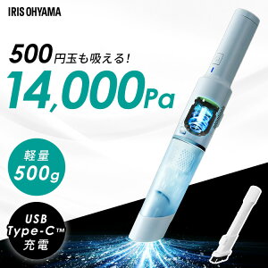 �n���f�B�N���[�i�[ �R�[�h���X ���p�b�N�� �T�C�N������ �A�C���X�I�[���} �y�� ���^ �p���t���z�� �I�ׂ� Type-C�[�d �u�������ŏ[�d �� ��� �~�j �|���@ �n���f�B�|���@ HCD-23 HBD-31 �}���`