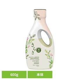 日用消耗品 洗剤柔軟剤 衣類用洗剤 さらさ 洗剤 さらさ洗剤ジェル 本体 P&G 洗剤 洗濯洗剤 液体 さらさ 無添加 天然酵素 本体 P&G