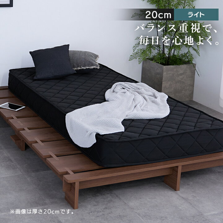 楽天市場】《楽天1位☆新生活応援》【選べる厚さ】マットレス シングル 