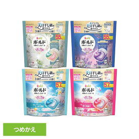 ボールドジェルボール4D　詰替えメガジャンボサイズ　P&G　洗濯洗剤　柔軟剤INN